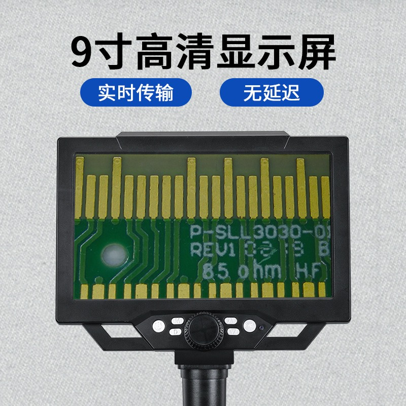 Portable LCD Digital Microscop - đánh giá và giá Electronics Repair Microscope
