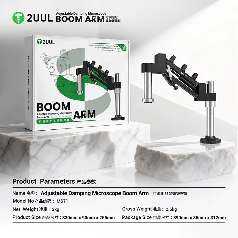 2UUL MS71 Adjustable Damping M - đánh giá và giá Elektronik Repair